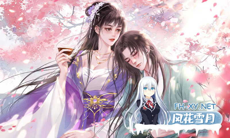 [SLG/魔改/官中/步兵/2D]君成录[PC+安卓/6.90G]-5.png