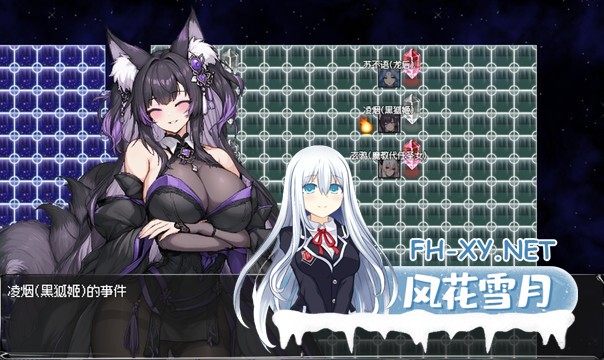 [RPG/更新/官中/巨乳/更新]我和龙女妈妈的玄幻之旅/私と竜娘母親の幻想冒険[Ver0.316][PC+安卓/3.2G]-3.jpg