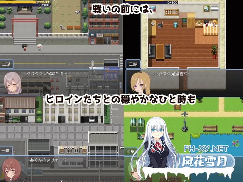 [RPG/机翻+AI文本/色诱/足交/乳交/更新][RJ01436955/ききはとの巣社团]英雄与秘密钥匙/ヒーローとひみつのカギ[Ver2.0][PC/1.50G]-8.jpg