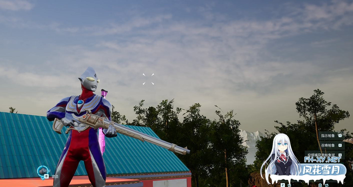 PC[3A大作魔改绅士mod整合]幻兽帕鲁Palworld~V0.7.0.84578+12月色色邪恶MOD整合[36g]百度/迅雷/夸克/UC-11.png