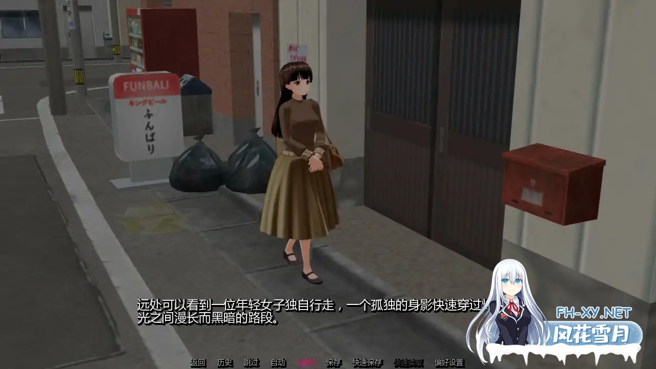 [PC+安卓][SLG/汉化/乱伦/NTR/3D]凋零之花 The Ruined Bloom v0.4.0 AI汉化版 [1628.9MB]-2.png
