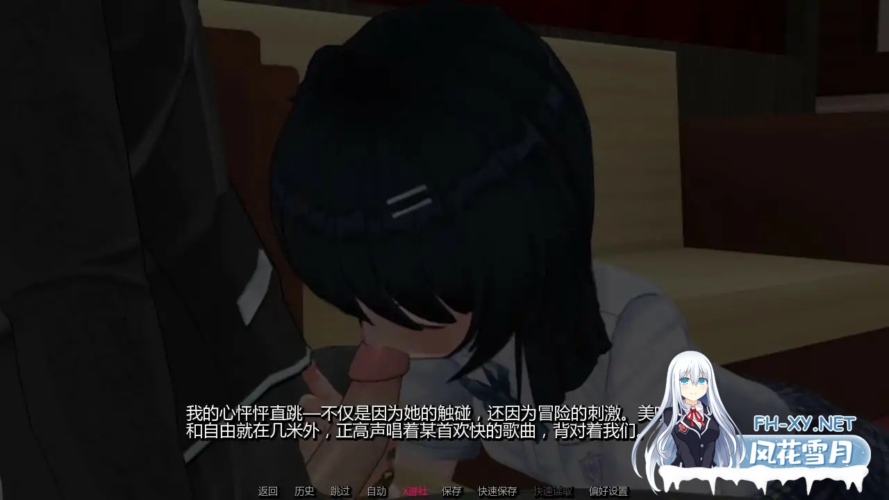[PC+安卓][SLG/汉化/乱伦/NTR/3D]凋零之花 The Ruined Bloom v0.4.0 AI汉化版 [1628.9MB]-5.png