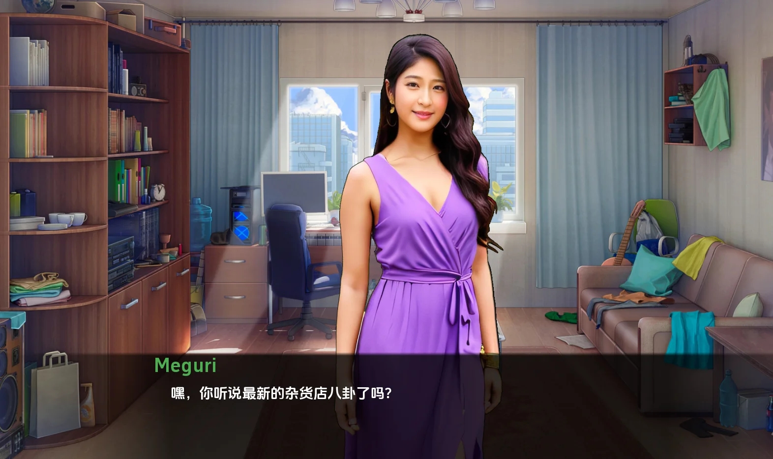 [PC][SLG/汉化/真人/3D]父亲的遗产/D’Legacy v0.14.0.0 AI汉化 [1310.8MB]-3.png