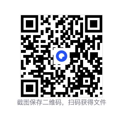 6501969547d73c6b73.png