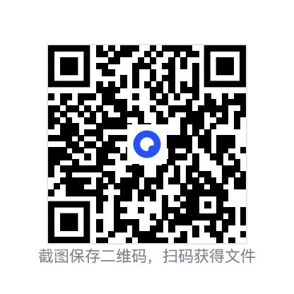 32769695480183ce06.png
