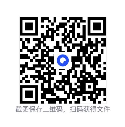 919096954811595d6a.png