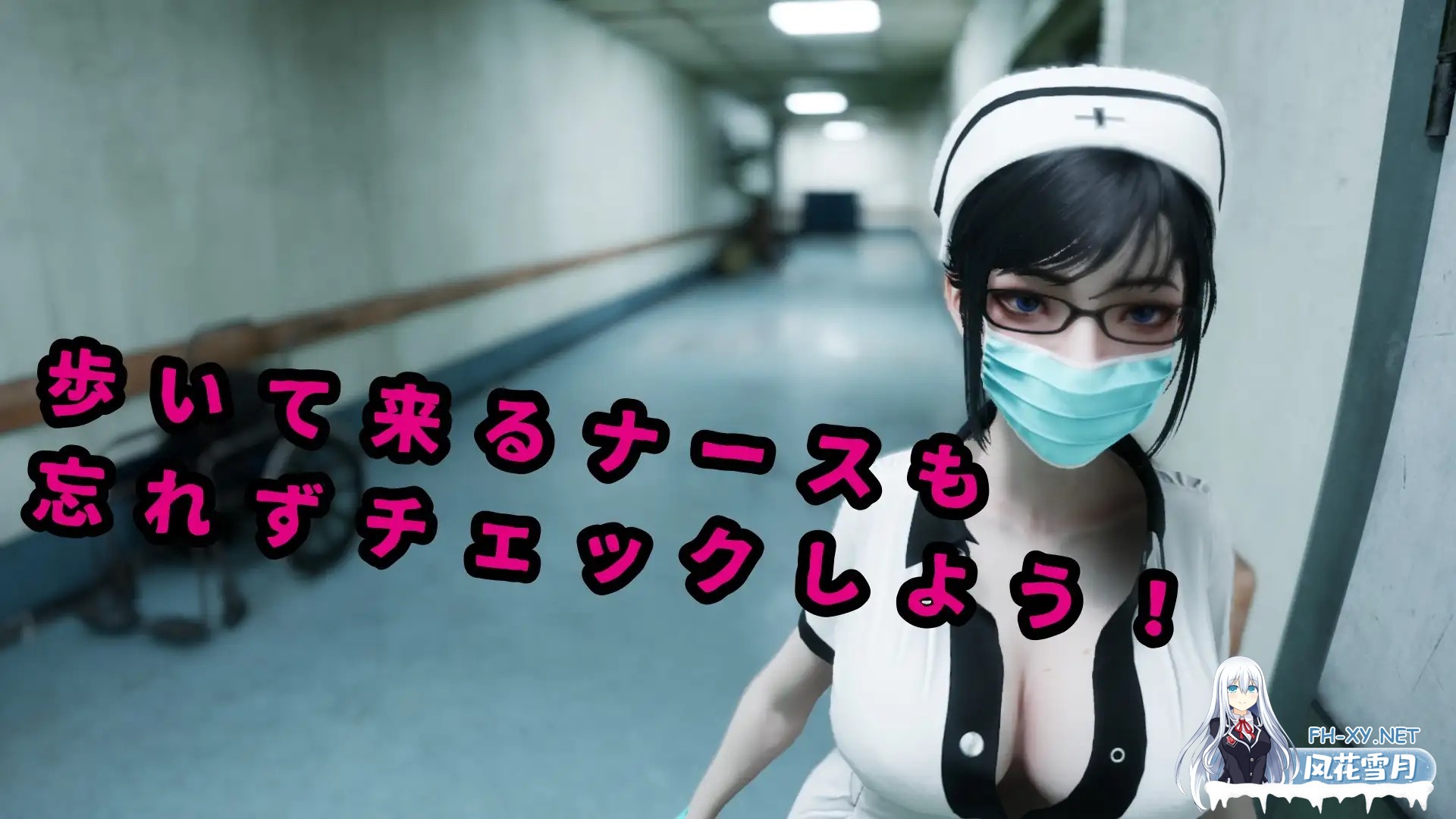 [3D游戏/全动态] 八银迷宮 八银迷宮 Ver1.01 DL正式版 [6G/新作/全CV]-1.jpg