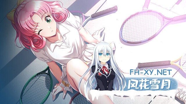 [超精品ADV大作/汉化//校园/恋爱/PC]下级生重制版 下級生リメイク Kakyuusei Remake AI汉化内嵌版+豪华版+特典[10.7G/全CV]-4.jpg