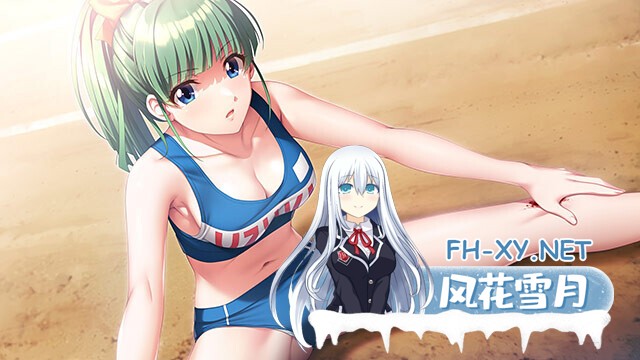 [超精品ADV大作/汉化//校园/恋爱/PC]下级生重制版 下級生リメイク Kakyuusei Remake AI汉化内嵌版+豪华版+特典[10.7G/全CV]-10.jpg