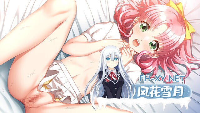 [超精品ADV大作/汉化//校园/恋爱/PC]下级生重制版 下級生リメイク Kakyuusei Remake AI汉化内嵌版+豪华版+特典[10.7G/全CV]-16.jpg