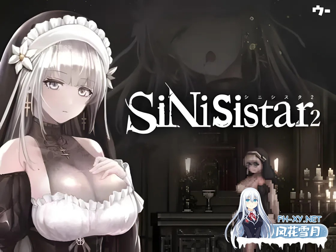 [日系ACT神作/官中/全动态/PC]哥特少女勇闯恶魔城2 SiNiSistar2 シニシスタ2 Ver1.2.1 官方中文+去码补丁+MOD合集+修改器+全CG存档[3.17G]-1.jpg