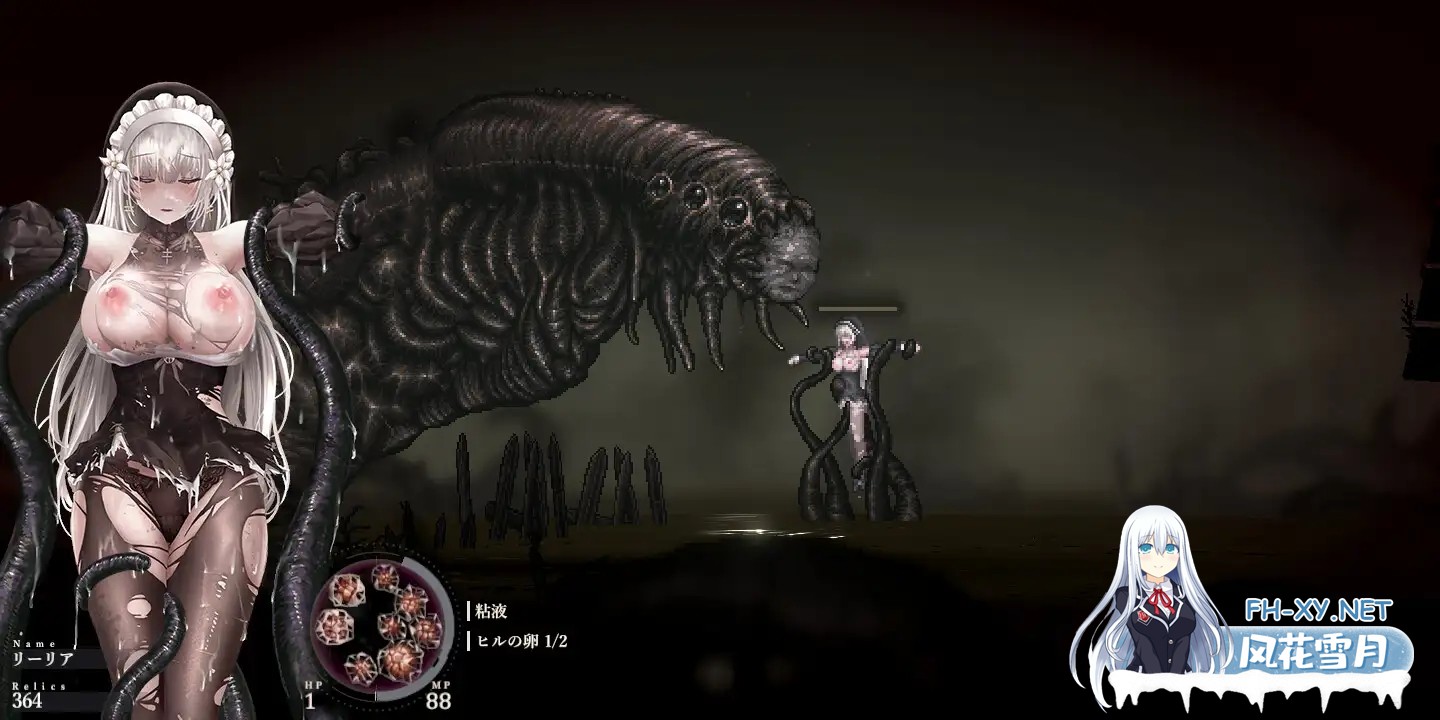 [日系ACT神作/官中/全动态/PC]哥特少女勇闯恶魔城2 SiNiSistar2 シニシスタ2 Ver1.2.1 官方中文+去码补丁+MOD合集+修改器+全CG存档[3.17G]-16.jpg