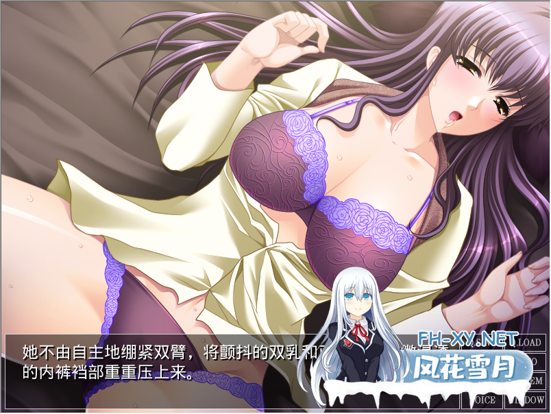 PC[母子背德调教拔作ADV]失去记忆的母亲~記憶喪失のお母さん+全CG存档[450M]-1.png