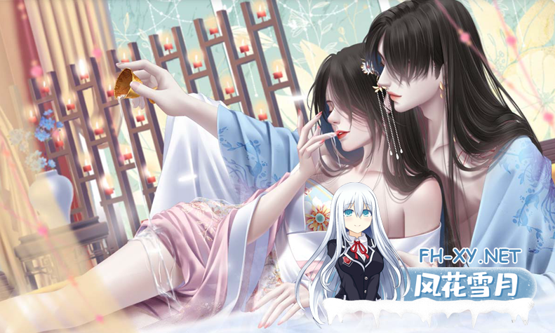 PC+安卓[魔改重口乱搞SLG皇帝模拟]君成录~官中步兵+作弊修改MOD[6.9G]百度/迅雷/夸克/UC-1.png