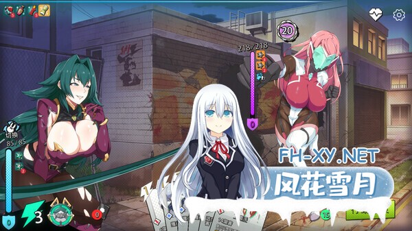 [SLG/中文/步兵/全动态] 超能X天使 X-Angels ~正義で堕とせ!美少女ヒーロー~ Steam官中步兵版 [5G/新作/全CV]-5.jpg