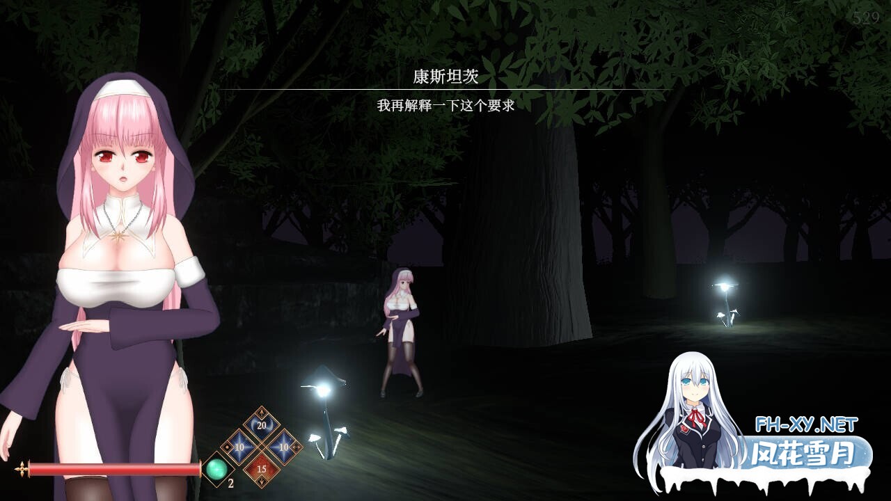 [横版ACT/中文/全动态] 罪恶的祈祷/UnHolY PraYeR v251224 官方中文版 12月更新 [1G/更新]-3.jpg