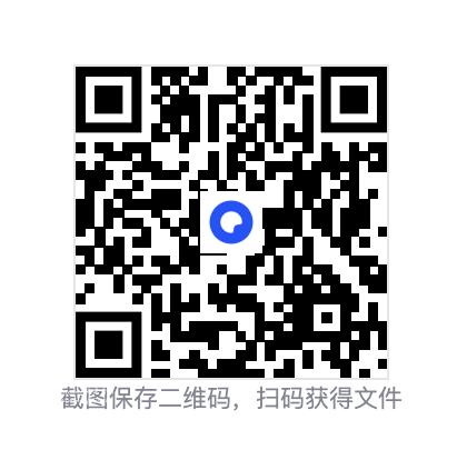 495016956b2d92c89c.png