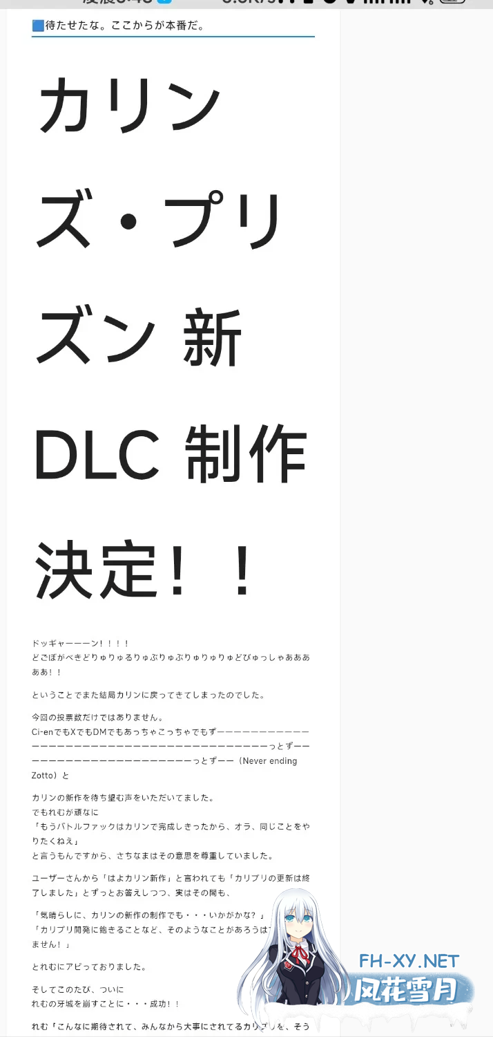image_1767333533376.png