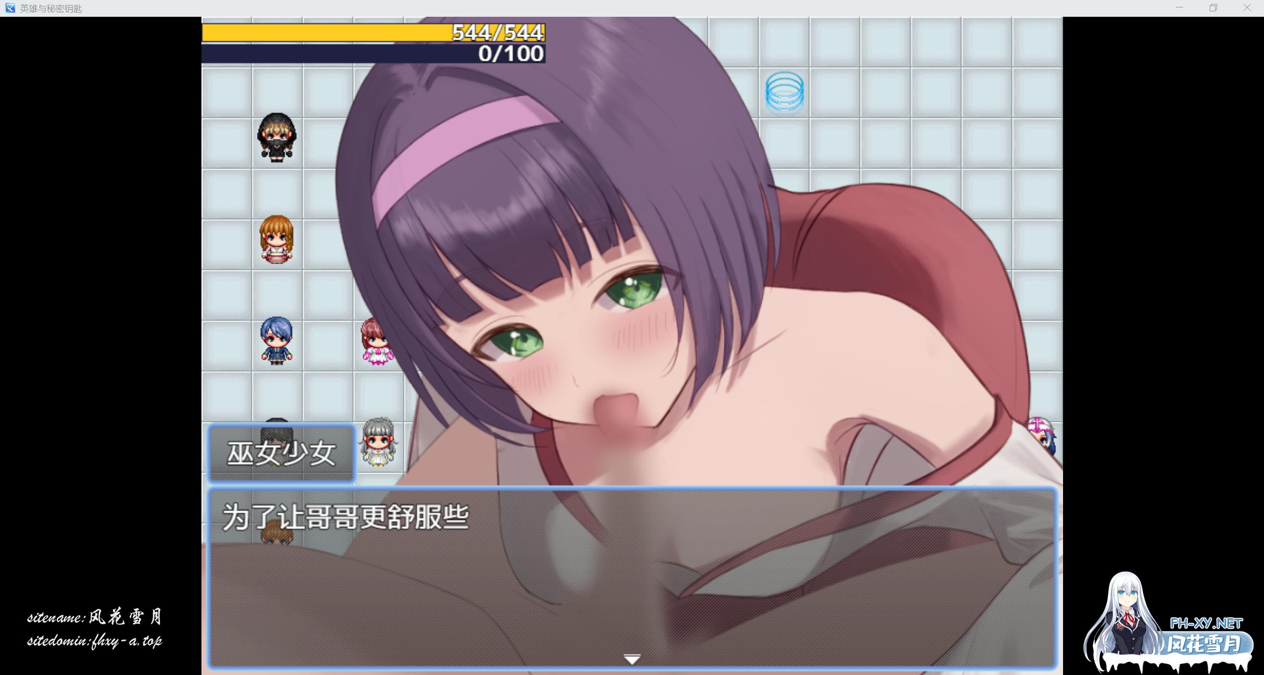 QQ_1767180132877.png