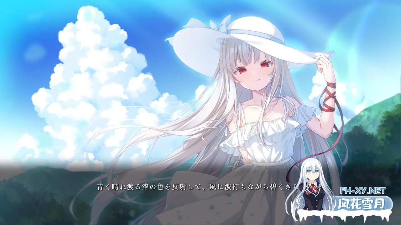 [ADV/汉化]废村少女 番外篇 ～笼中拾爱～ 廃村少女 番外 ～籠愛拾遺～ AI汉化版+全CG存档[PC/1.3G]-2.jpg