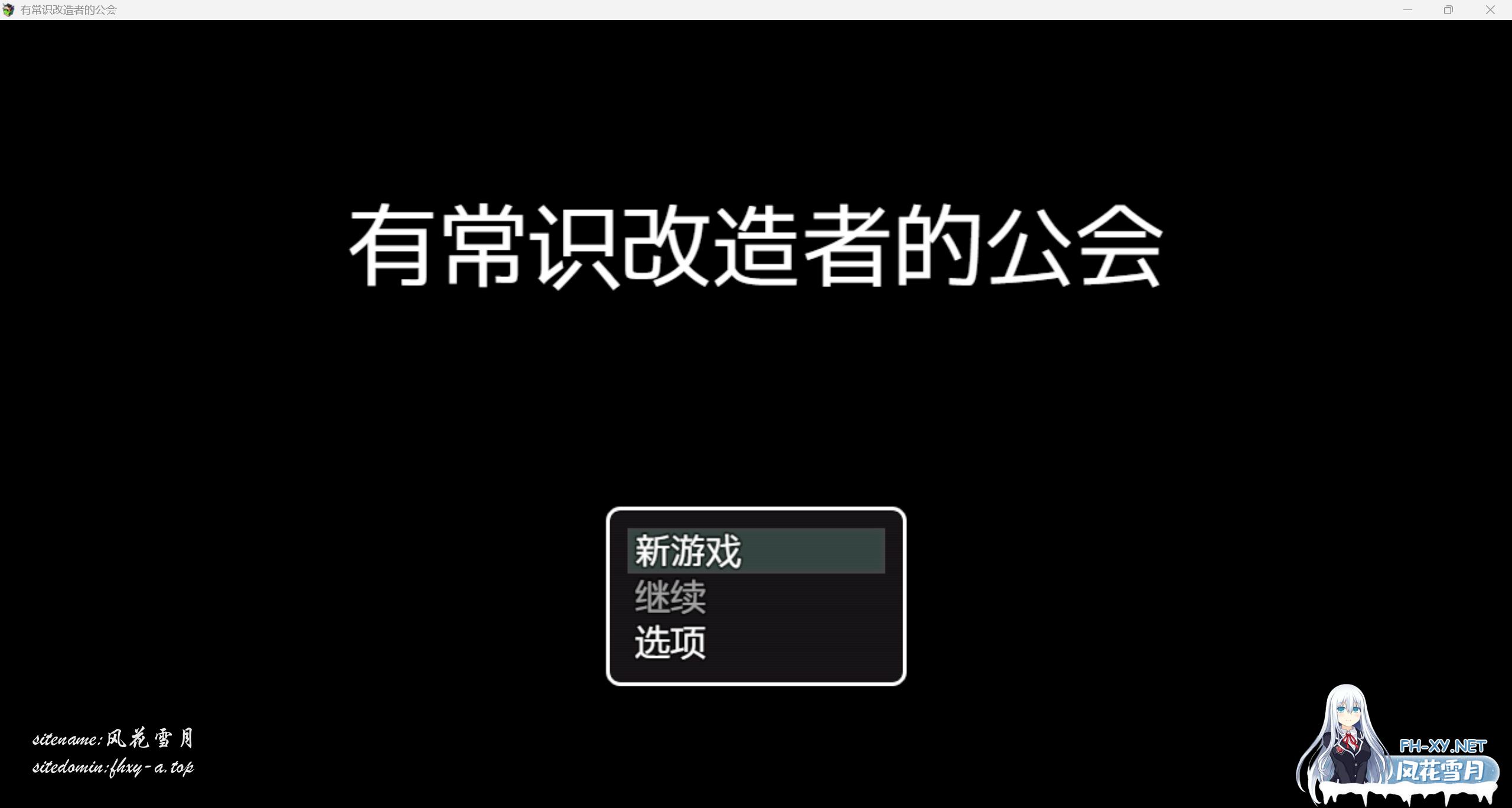 QQ_1767343705038.png