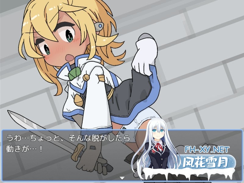 [RPG/汉化]我成了色情陷阱地下城的负责人/えっちなトラップダンジョンの管理人になりました。AI汉化版[PC/1.2G]-3.jpg