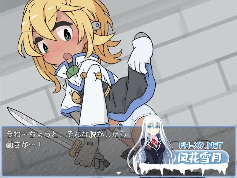 [RPG/机翻+AI文本/触摸/足交/羞耻][RJ01535889/らーすとちゅか社团]我成为了一个色情陷阱迷宫的管理员。/えっちなトラップダンジョンの管理人にな...-4.jpg
