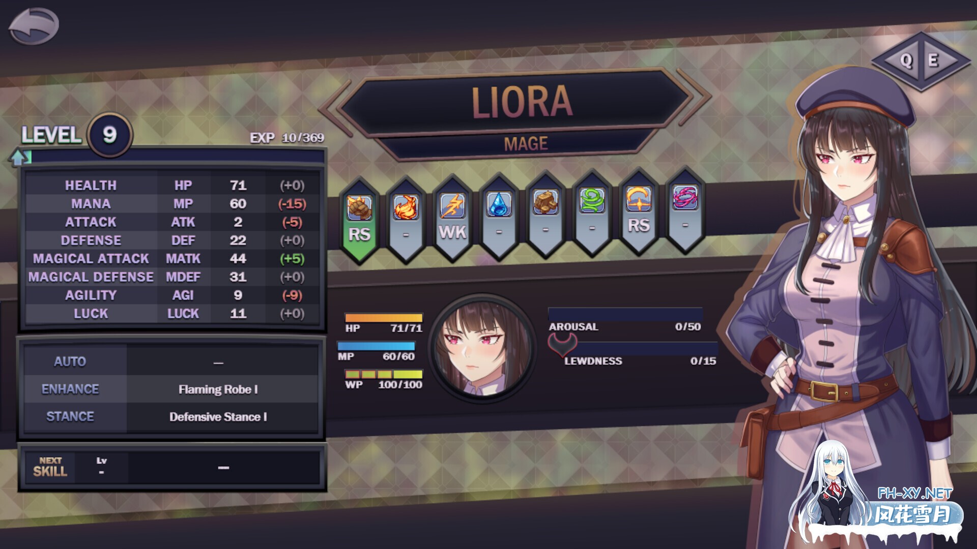 [RPG/AI汉化/步兵/NTR/巨乳]莉奥拉的尊严代价/Liora's Price of Dignity[Ver0.3+MOD][PC/1.20G]-3.jpg