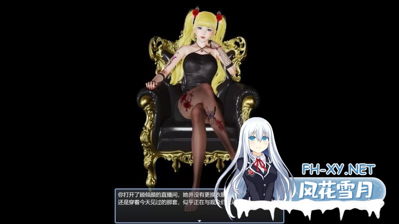 [RPG/官中/步兵/3D]抖M变态房东遇到主播女孩[PC/2.60G]-2.jpg