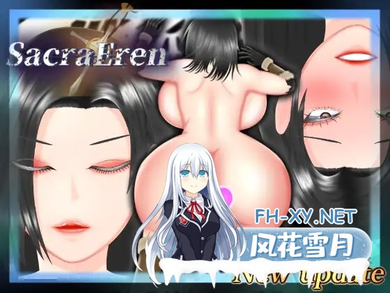 [RPG/更新/战斗H/睡奸/中出/巨乳/机翻+AI文本][RJ01329937/Steelidea社团]神圣艾伦[抢先体验版]/SacraEren[アーリーアクセス][Ver25.12.20][PC/2.30G]-1.jpg