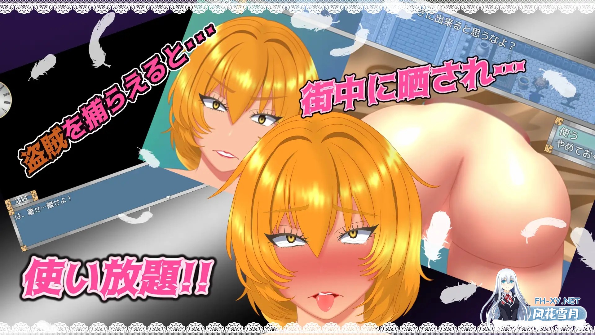 [RPG/更新/战斗H/睡奸/中出/巨乳/机翻+AI文本][RJ01329937/Steelidea社团]神圣艾伦[抢先体验版]/SacraEren[アーリーアクセス][Ver25.12.20][PC/2.30G]-4.jpg