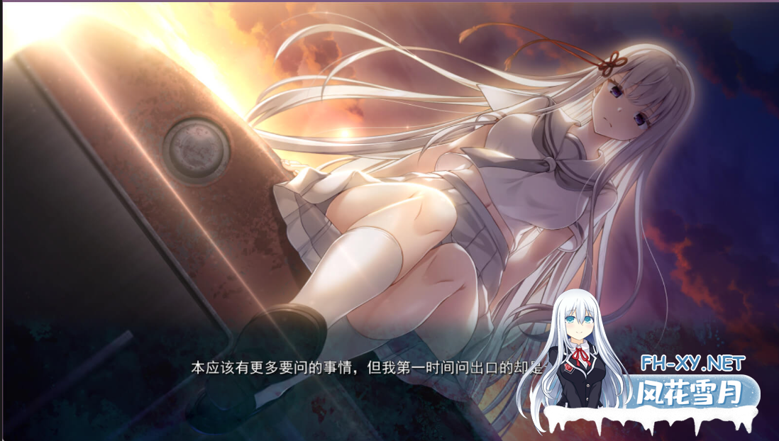 PC[恶堕滥交后宫ADV精翻汉化]废村少女［贰］～幽秘蛊惑的姬之匣内嵌汉化版+特典+全CG存档～廃村少女［弐～陰り誘う秘姫の匣～[3.8G]百度/迅雷...-9.png
