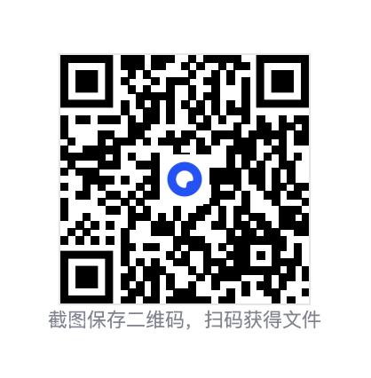 529269588405b88f3.png