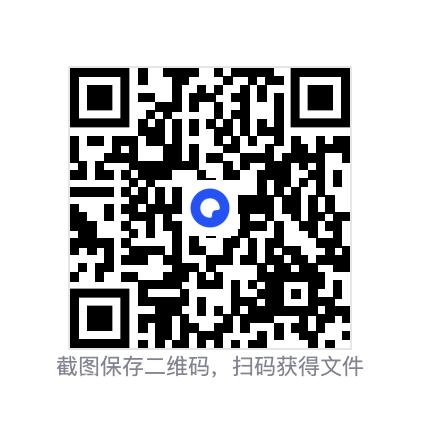 3442269588456892d4.png