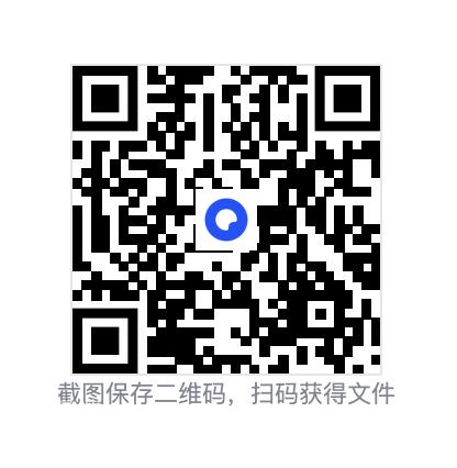 685356958864c8aaae.png