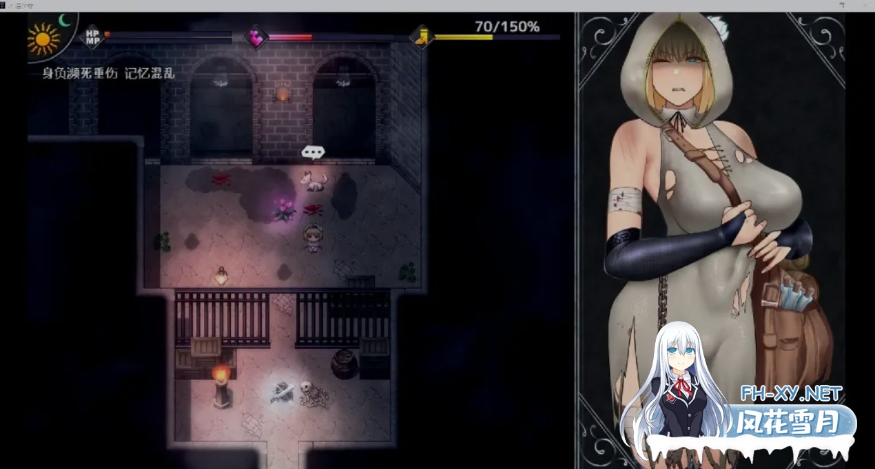 [神作RPG/AI汉化/魂like] 渎神圣女 アンホーリーメイデン – Unholy maiden v1.06 内嵌汉化版+全CG [1.2G/更新/CV]-2.jpg
