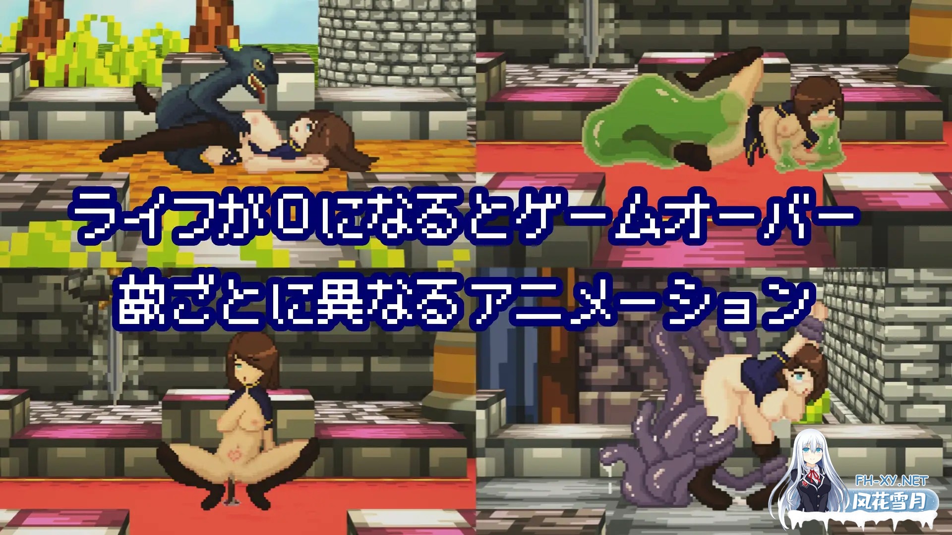 [日系RPG/汉化/战斗H/PC]活下去、士兵酱。イき残れ、兵士ちゃん。Mtool汉化版+存档[994M]-7.jpg