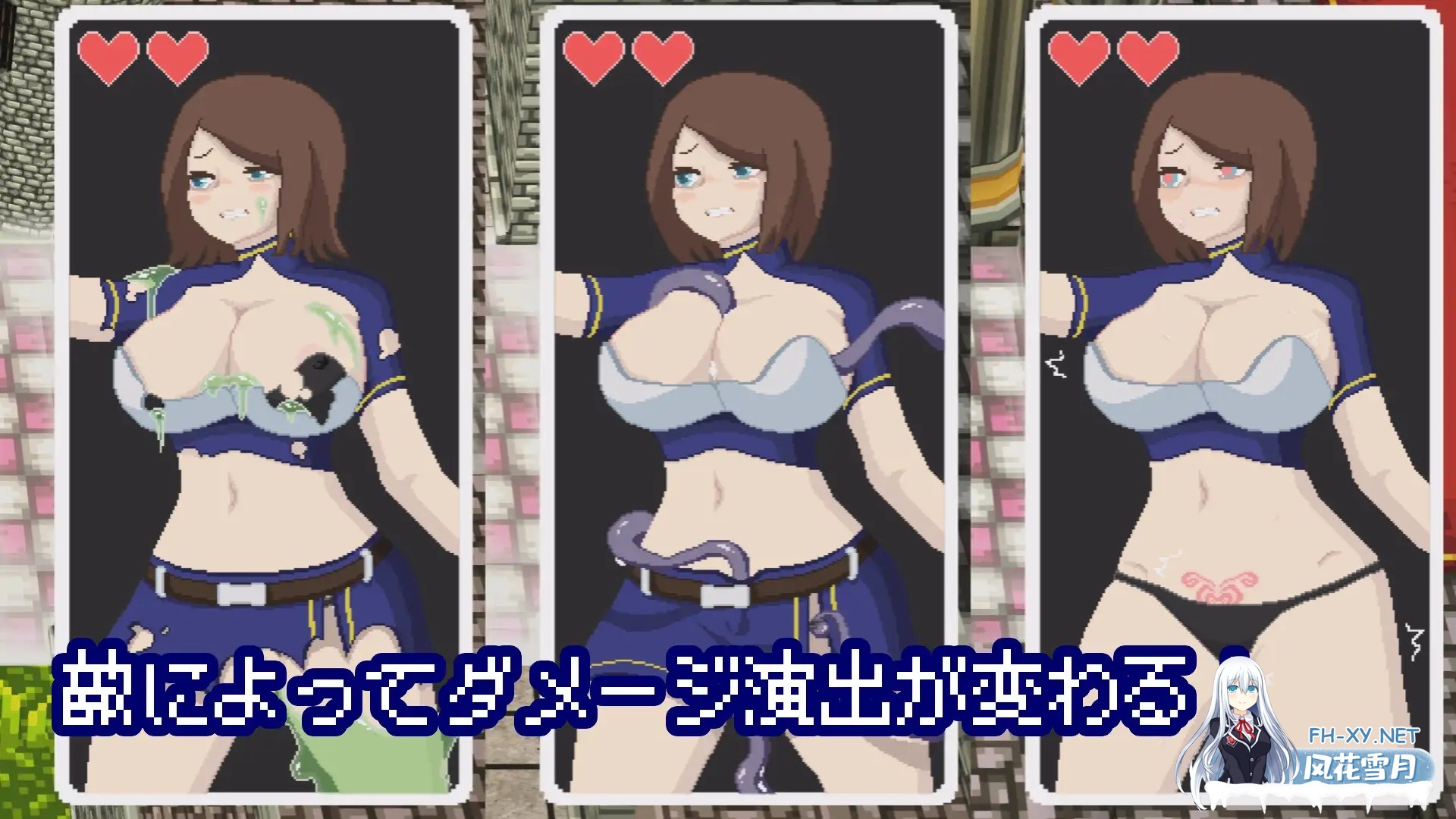 [日系RPG/汉化/战斗H/PC]活下去、士兵酱。イき残れ、兵士ちゃん。Mtool汉化版+存档[994M]-4.jpg