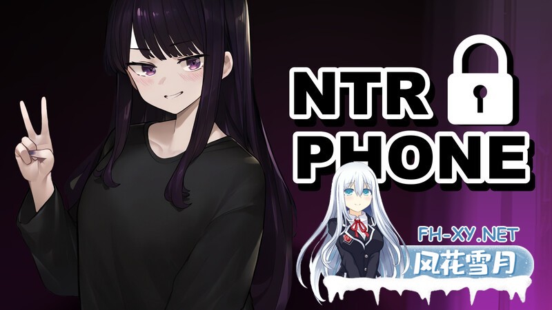 [互动SLG/NTR/动态/官中/更新]NTR手机/NTR Phone[Ver0.35][PC/263M]-3.jpg