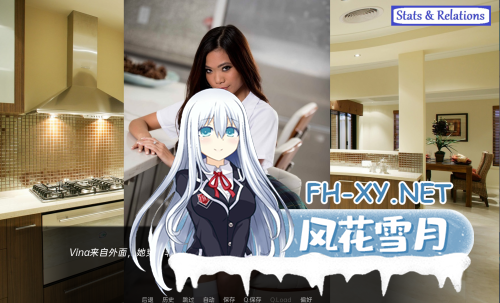 [真人SLG/动态/汉化/更新/3D/多P]斯宾尼城堡/斯宾尼/后来的生活/The Spinney[Ver0.28][PC/10.2G]-8.png