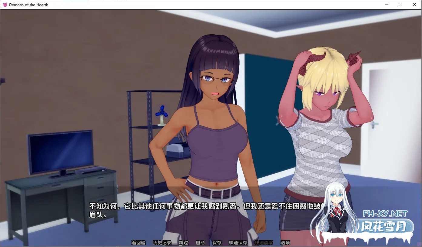 [SLG/汉化/3D/更新]壁炉恶魔/炉膛恶魔/Demons of the Hearth[Ver0.9 P3][PC+安卓/4.9G]-2.jpg