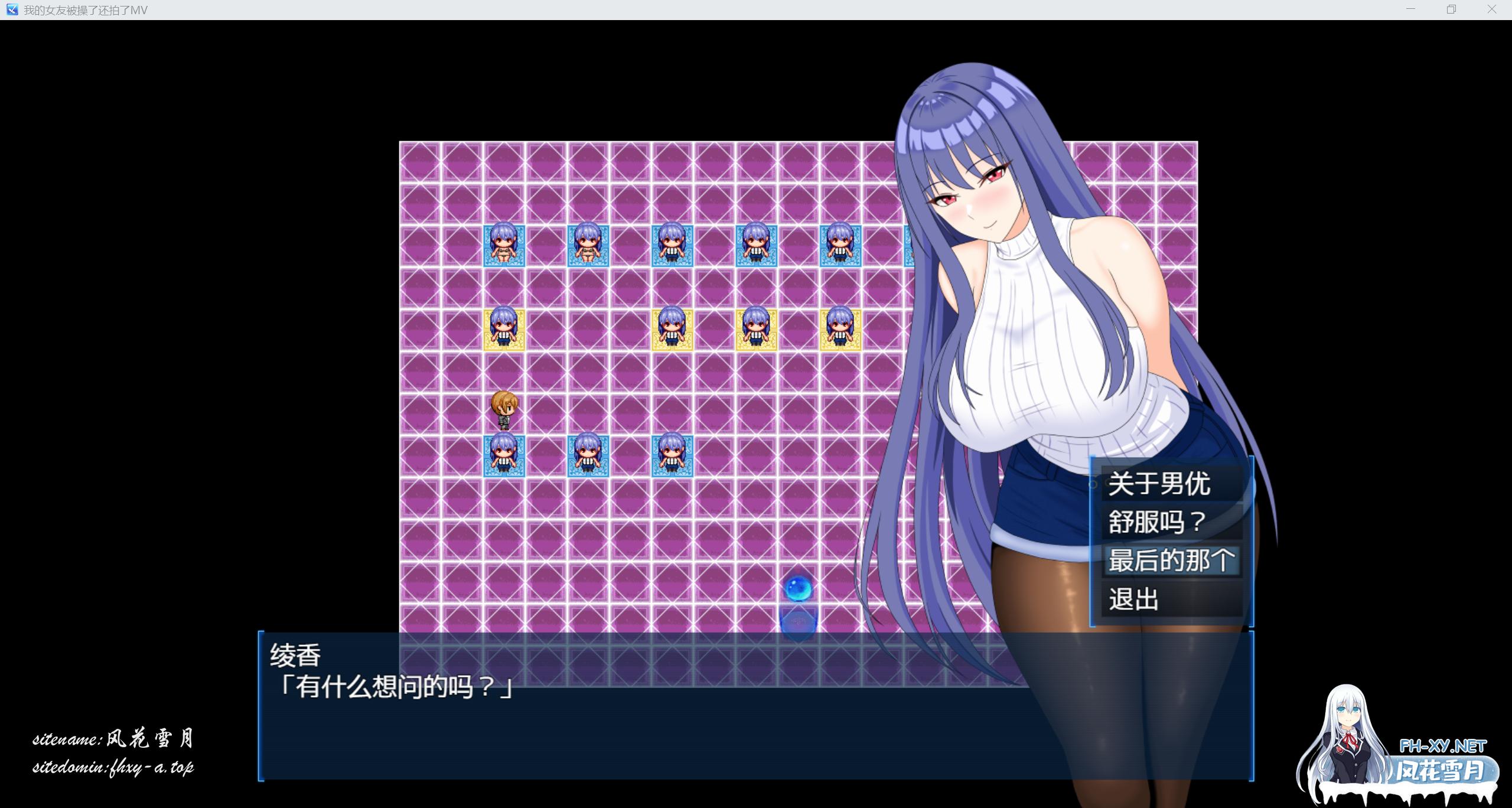 QQ_1767428538244.png
