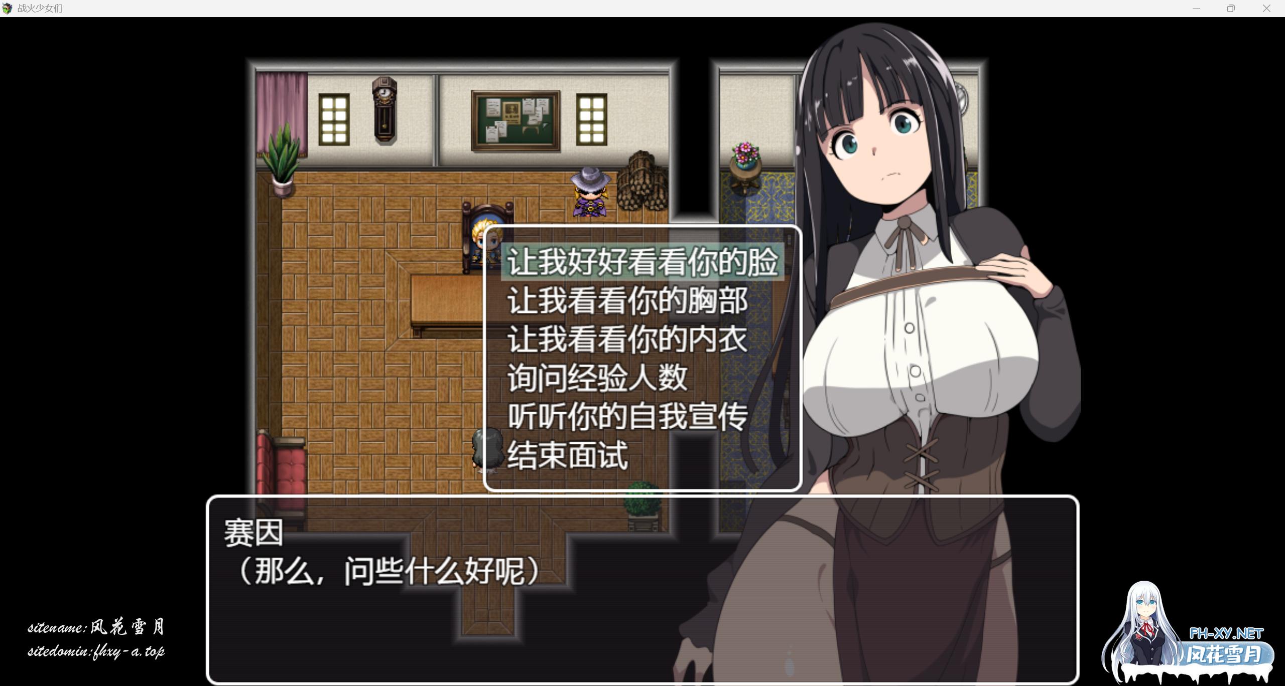 QQ_1767434434813.png