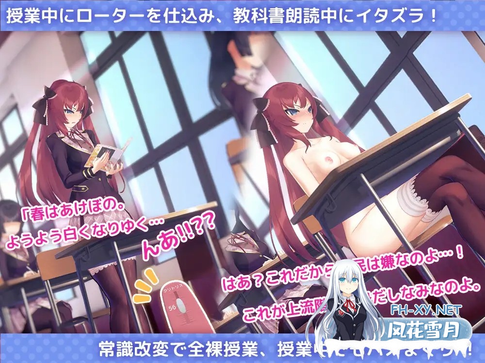 [SLG/动态/DL官中/触摸/淫语/羞辱/更新][RJ308908/dobuworks社团]用洗脑APP肆意玩弄狂妄大小姐/洗脳アプリで高飛車なお嬢様を好き放題するシミュレーシ...-5.jpg