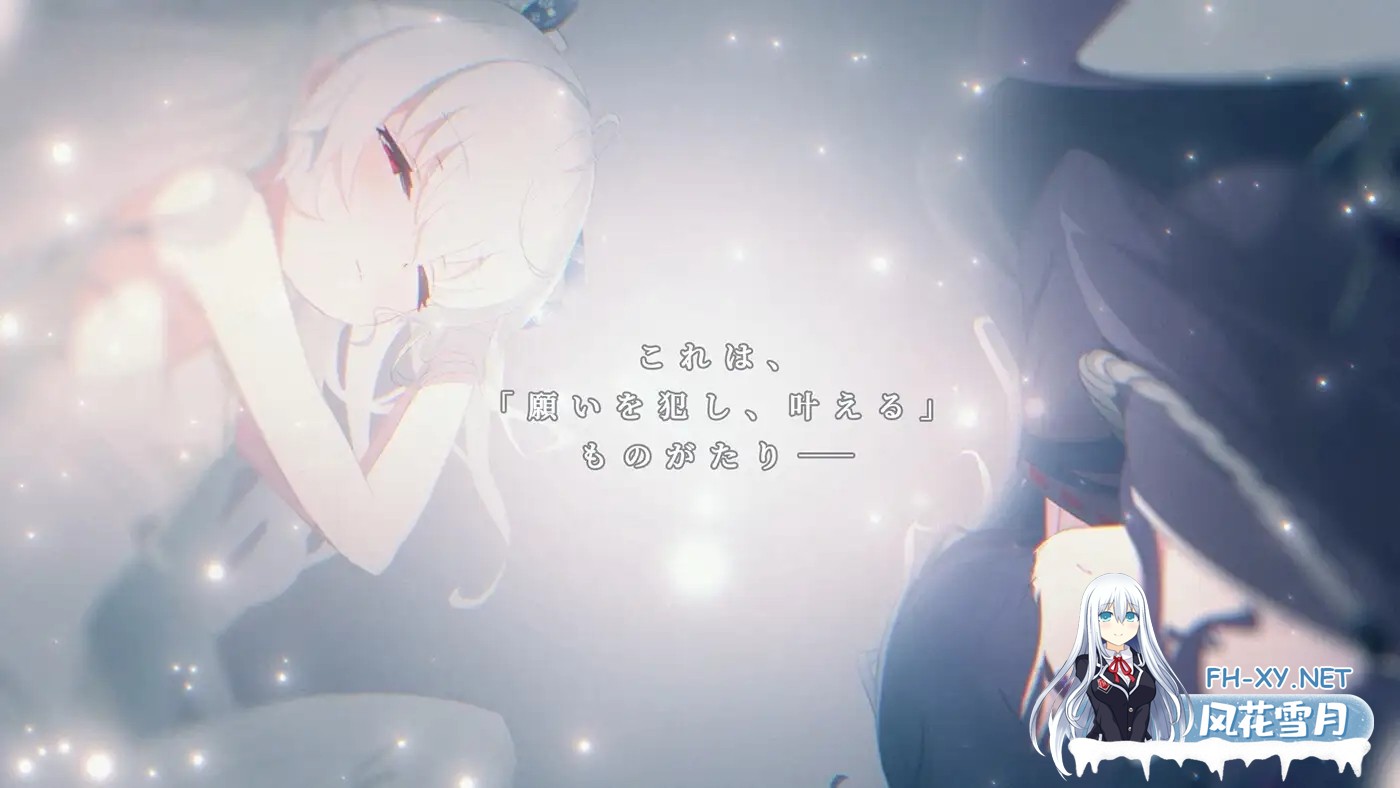 [ADV/精翻汉化/中出/通奸/处女][RJ01519244/インテグラル社团]只愿/カタネガイ[PC/1.30G]-8.jpg