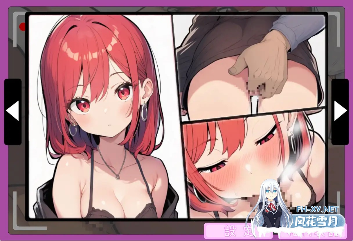 [SLG/AI作画/生肉/人妻/堕落/NTR/中出/西瓜肚][RJ01505970/五月のシアンドール社团][带语音/音效・互动体验]被他人强占的性爱・模拟器[黏滑动态模...-3.jpg