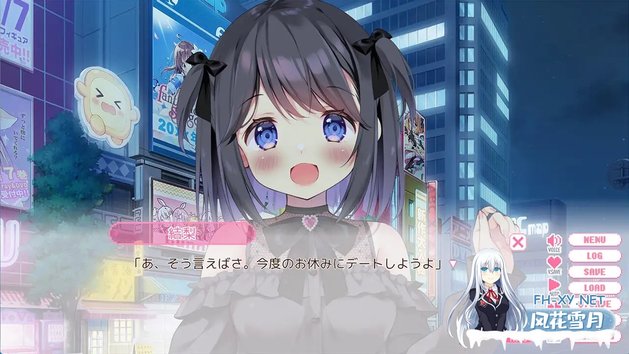 [ADV/AI汉化/制服/纯爱/通奸][RJ01517577/ぱんのみみ社团]哥哥继续！勇气与Plus游戏俱乐部/おにいちゃんコンティニュー！ ゆうりとぷらすめいくらぶ...-1.jpg