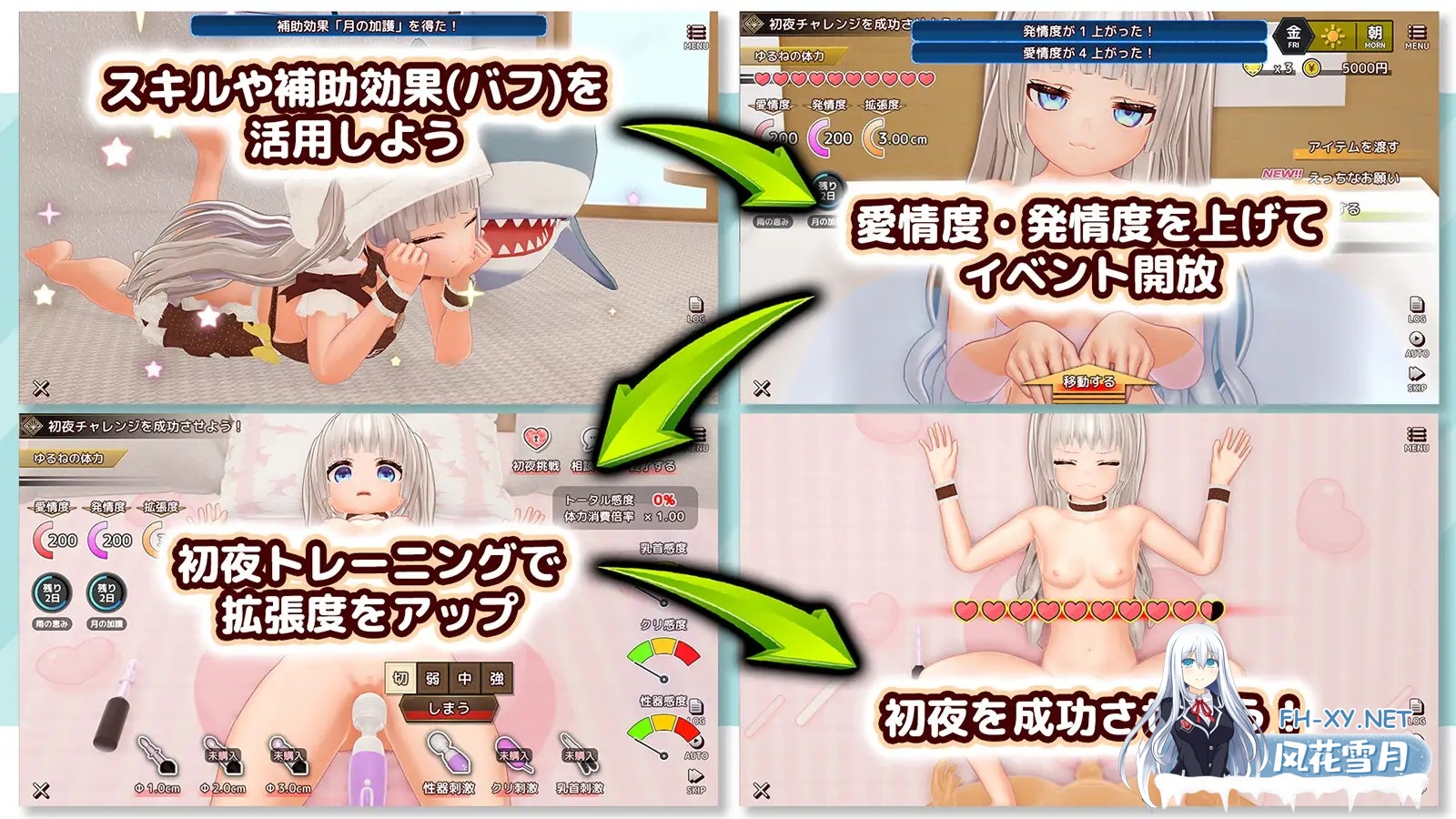 [SLG/AI汉化/步兵/3D/足交/淫乱/手交/通奸][RJ01498884/とろね屋社团]和色色的老婆从早到晚黏糊糊的发情生活/えっちな嫁ちゃんと朝から晩までとろと...-4.jpg