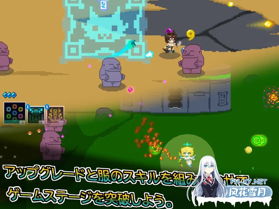[ACT/中出/异种X/DL官中/更新][RJ01321910/Lemon dead dragon社团]天使艾米卡/エンジェル・エミカ - 劣等種浄化計画/エンジェル・エミカ - 堕落天使と荒廃...-7.jpg