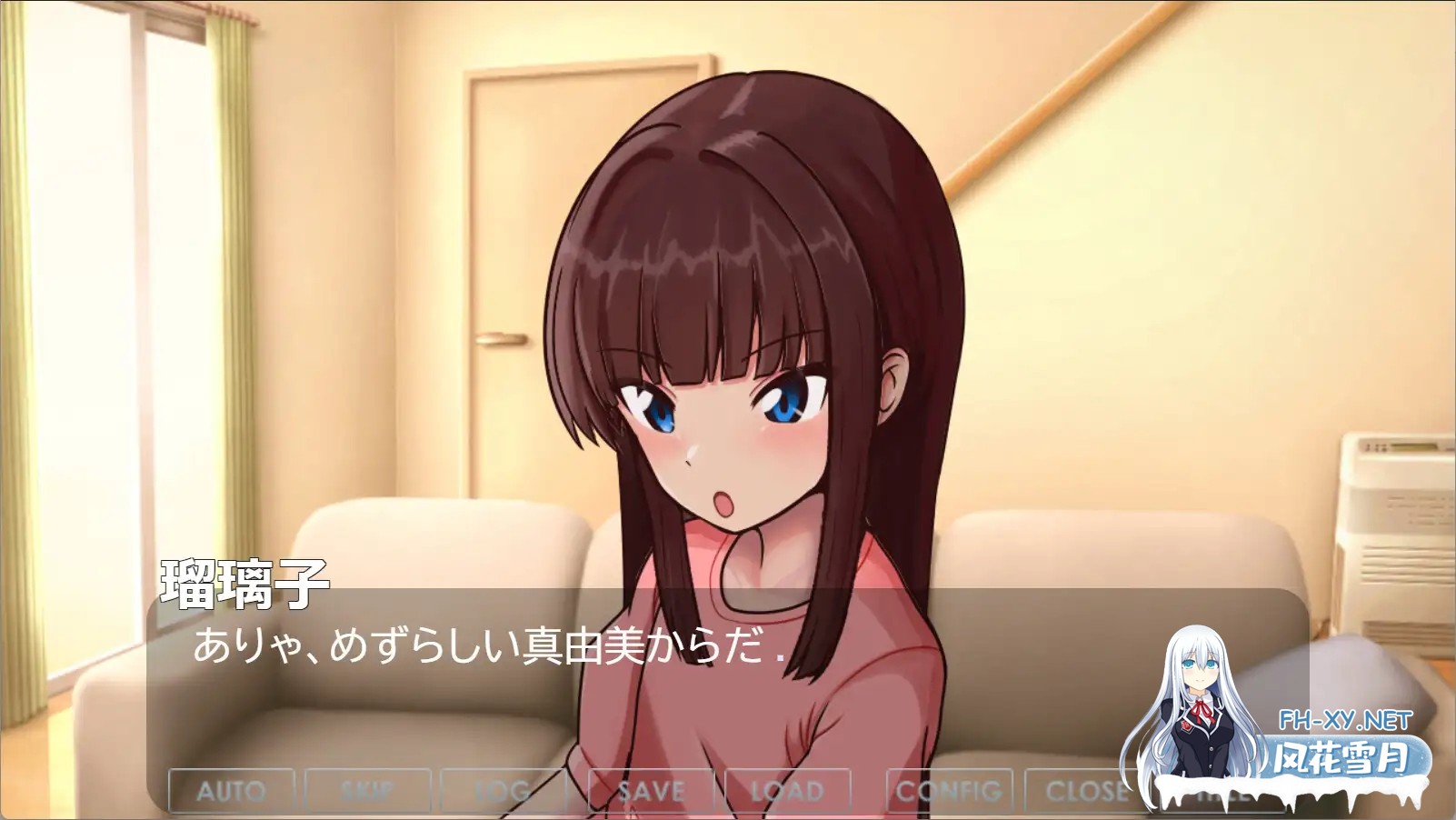 [SLG/AI汉化/人妻/出轨/NTR][RJ01534032/いひまねふらう社团]我的瑠璃子的兔女郎体验记/僕の瑠璃子のバニー体験記[PC+安卓/640M]-3.jpg